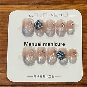 Glitter Ombre Press-On Nails with Blue Gems Size M